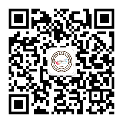 微信公众号